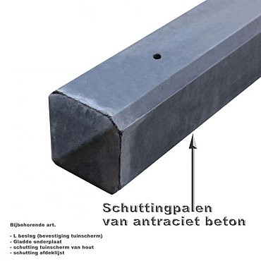 Beton T-paal antraciet 10x10x280 cm