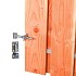 Douglas geschaafd 190x120 poort met stalen frame universeel (incl verstelbare hengen en duimen)